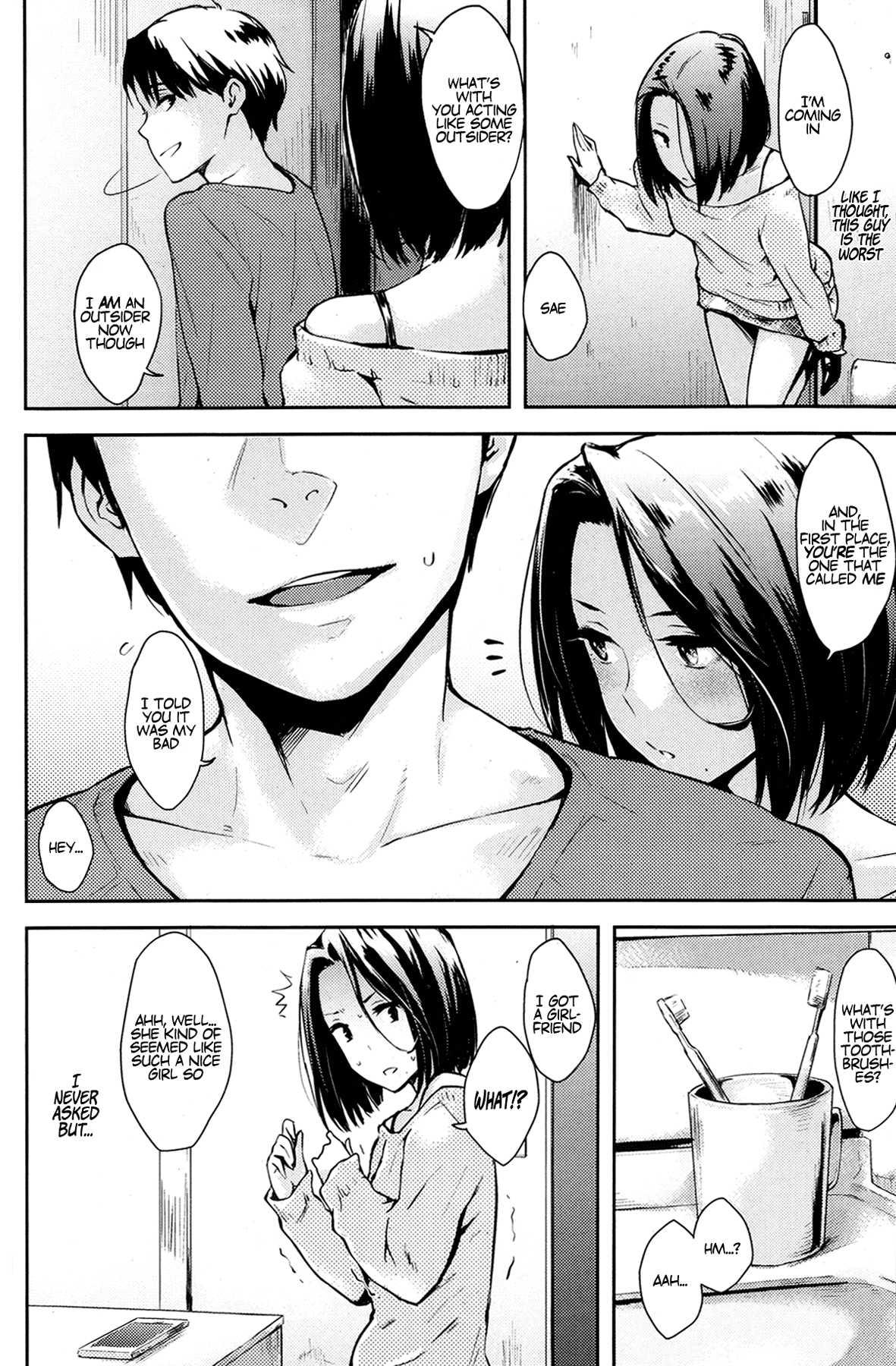 Yobidasare Chapter 1000 Page 2